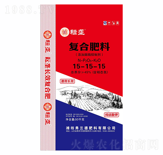 ��(f��)�Ϸ���15-15-15-�ŉ�-��ʯ�r(n��ng)�I(y��)