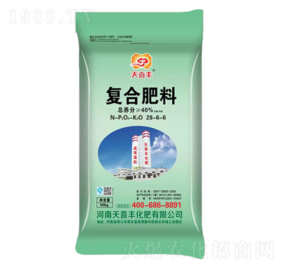 �ͺϷ���28-6-6-��ϲ�S