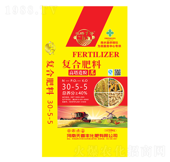 ��(f��)�Ϸ���30-5-5-�r(n��ng)��1̖-��ϲ�S