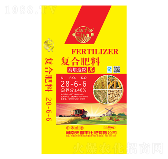 ��(f��)�Ϸ���28-6-6-�r(n��ng)��(ch��ng)1̖(h��o)-��ϲ�S