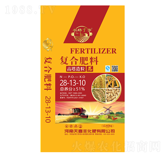 ��(f��)�Ϸ���28-13-10-�r(n��ng)��1̖-��ϲ�S