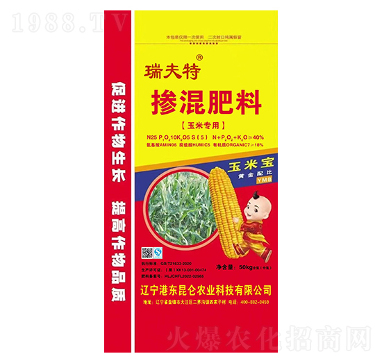 ���׌�(zhu��n)�Ó������25-10-5-��c��