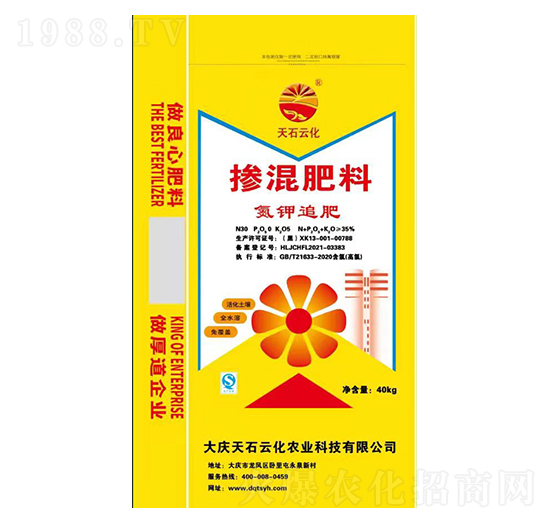 �������30-0-5��40kg��-��c��