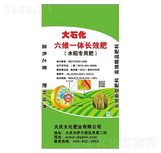 ˮ���������Sһ�w�L(zh��ng)Ч��-��c��