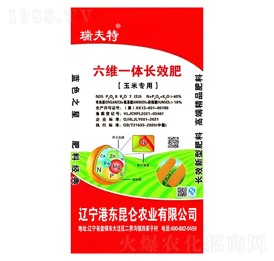 ���׌�(zhu��n)�����Sһ�w�L(zh��ng)Ч��27-8-7-��c��