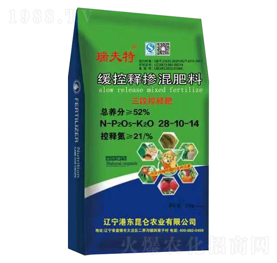 ����ጓ������28-10-14-��c��