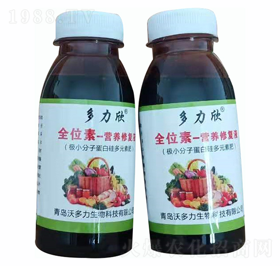 ��������ȫλ�ء��I�B(y��ng)�ޏ�Һ-�ֶ���