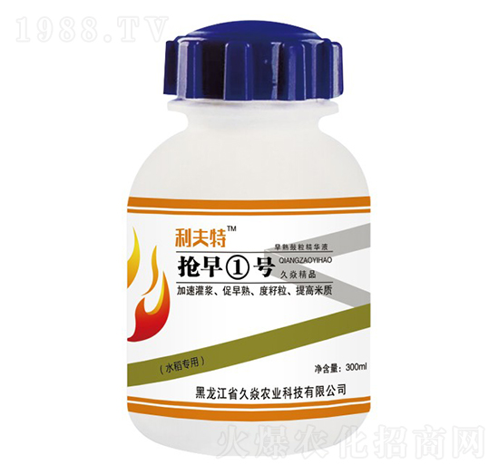 ����1̖(h��o)-�����r(n��ng)�I(y��)