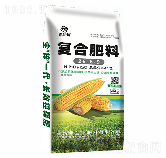 40kg�ͺϷ���26-6-9-���m��-��ʯ�r�I(y��)