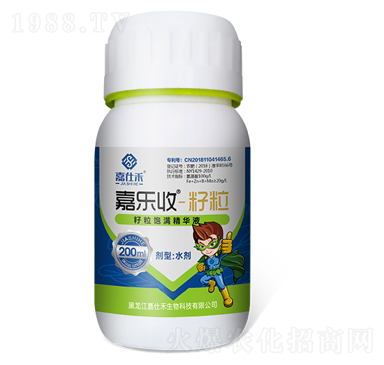 200ml����M���AҺ-�Θ�(l��)��-���˺�