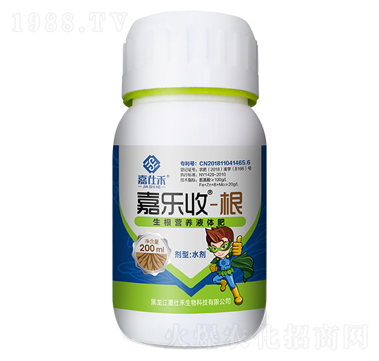 200ml�����I(y��ng)�B(y��ng)Һ�w��-�Θ�(l��)��-���˺�