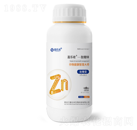 ������175-10-3-�Θ���-�����\-���˺�