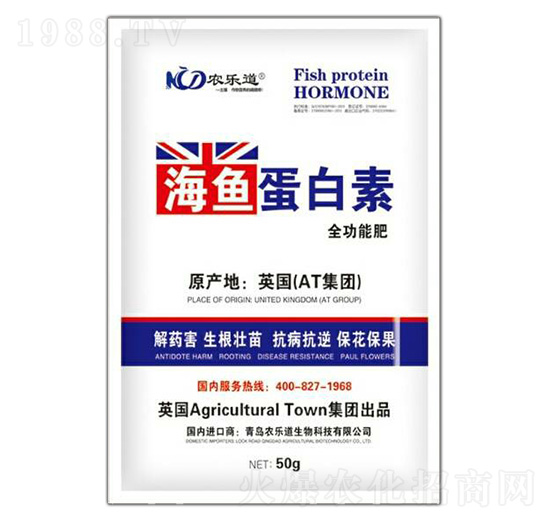 50g���~������-�r(n��ng)��������