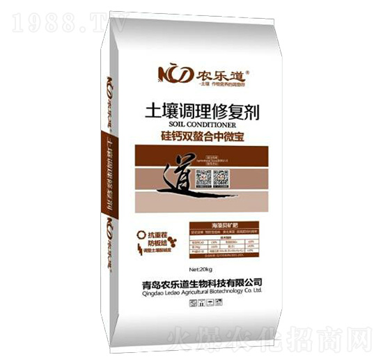 �����{(di��o)���ޏ̈́�-�r(n��ng)��������