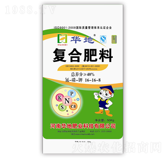 ��(f��)�Ϸ���16-16-8-�A�طʘI(y��)