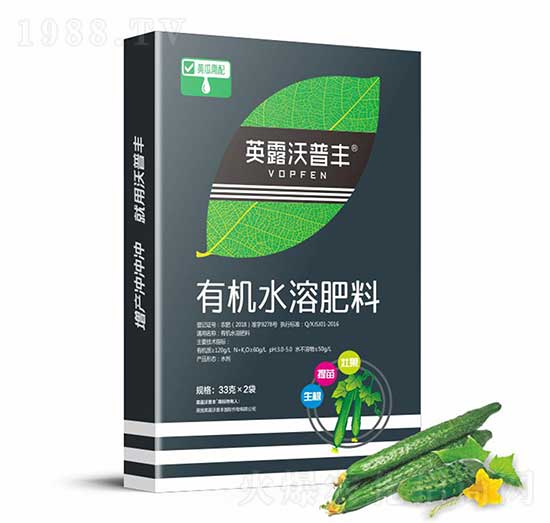 黃瓜需配有機(jī)水溶肥料（盒）-英露沃普豐