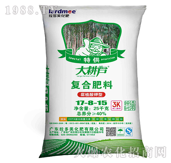 ��(f��)�Ϸ���17-8-15-�����-����������