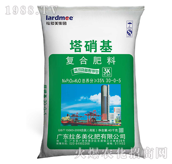 ��ֲ����͏ͺϷ���30-0-5-������-����������