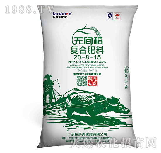 ��(f��)�Ϸ���20-8-15-�o(w��)�g��-����������