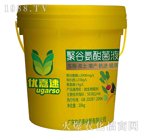 �۹Ȱ����Һ-��(y��u)����-����������