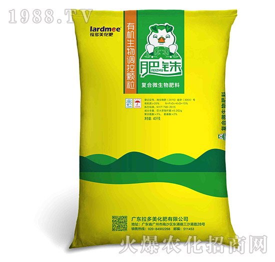 ��㏏�(f��)��΢�������-����������