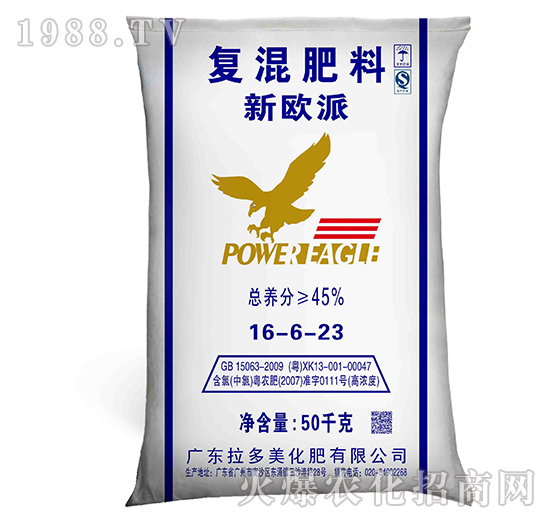 �ͻ����-�W�ɣ�16-6-23��-����������