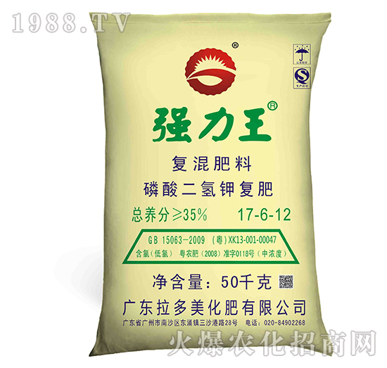 �ͻ����-�������������⛣�17-6-12��-����������