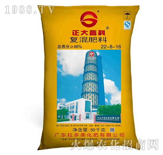 �ͻ����-����߿ƣ�22-8-16��-����������