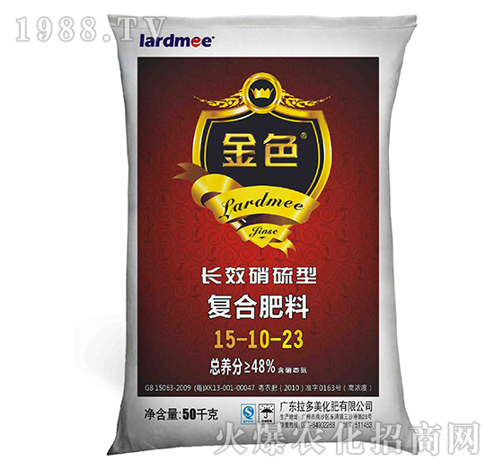 ��(f��)�Ϸ���-��ɫ��15-10-23���L(zh��ng)Ч������-����������