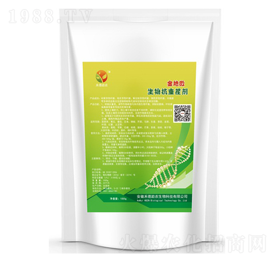 ���￹�ز焩-���΢-�̵����r(n��ng)