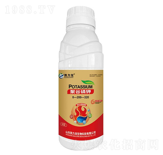 �۹����0-200-320-�P����