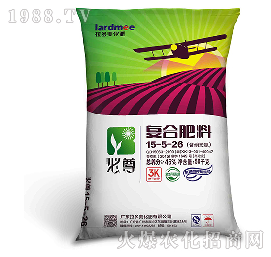 ��(f��)�Ϸ���-����15-5-26���S�����������50kg-����������