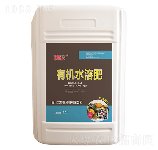 20L�ЙC(j��)ˮ�ܷ�-��ʩ��-����ʩ