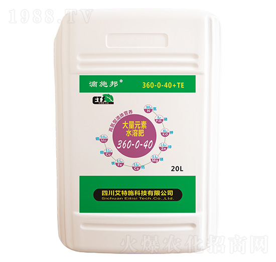 20L�ߵ��ʹ���Ԫ��ˮ�ܷ�360-0-40-��ʩ��-����ʩ