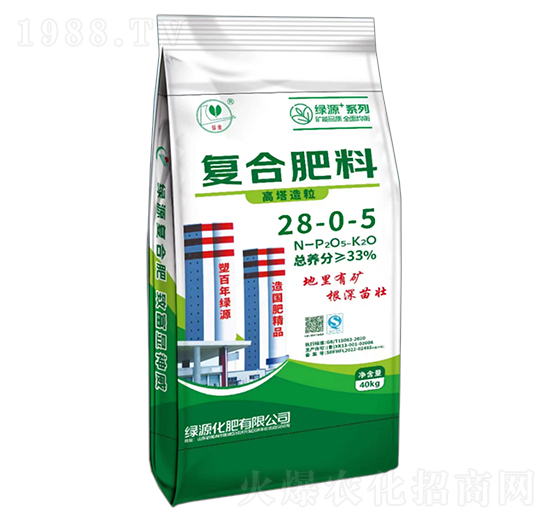 �ͺϷ���28-0-5-�GԴ����