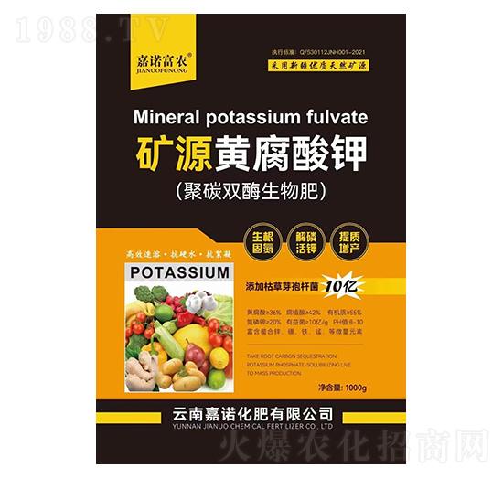 �VԴ�S�����(��̼�pø�����)-���Z���r(n��ng)-���Z����