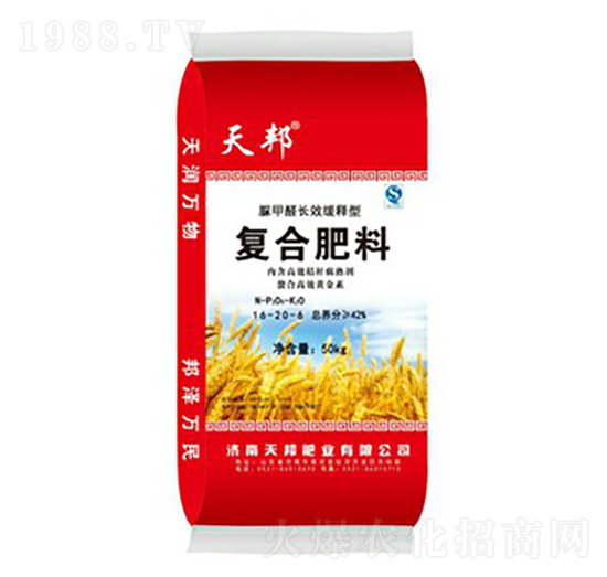 ��(f��)�Ϸ���16-20-6-���-�f���r(n��ng)�I(y��)