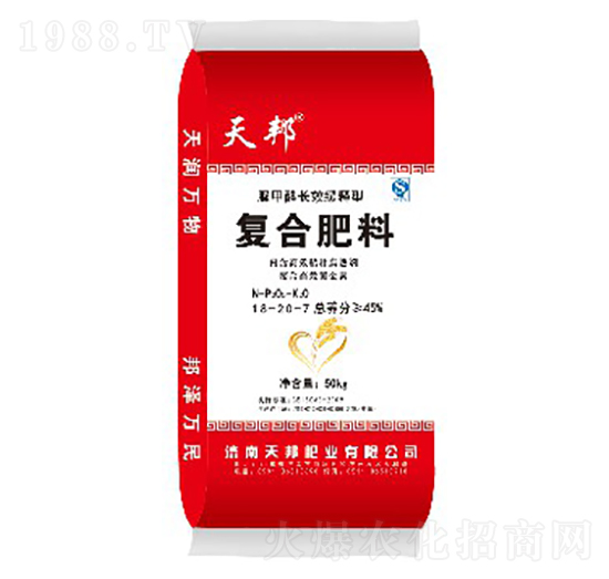 �ͺϷ���18-20-7-���-�f���r(n��ng)�I(y��)