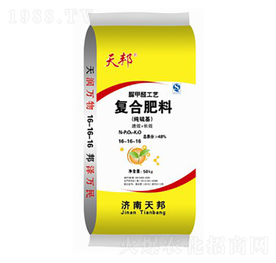 ��(j��ng)��(j��)��������ȩ��(f��)�Ϸ���16-16-16-���-�f(w��n)���r(n��ng)�I(y��)