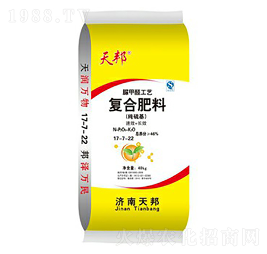 ��(j��ng)����������ȩ��(f��)�Ϸ���17-7-22-���-�f���r(n��ng)�I(y��)