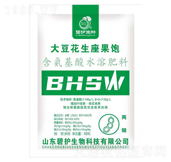 �󶹻��������-���o����