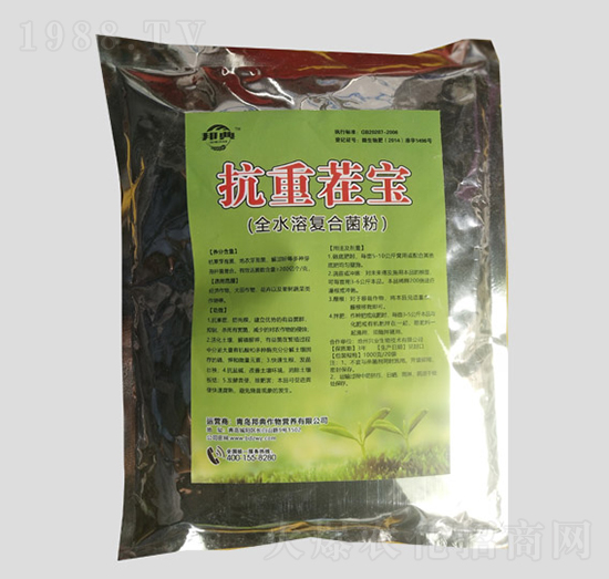 ���ز焩��ȫˮ�ܷʏ�(f��)�Ͼ��ۣ�-�������