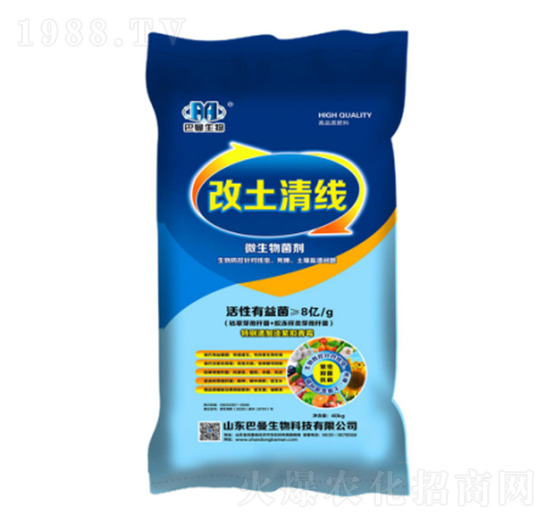 �����往-��������