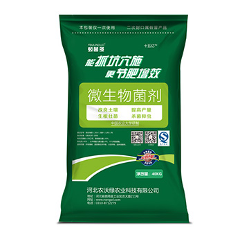 ΢�������-����-�r(n��ng)�־G�r(n��ng)�I(y��)