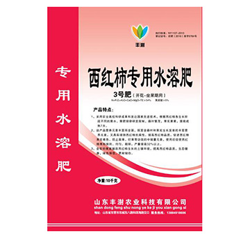 ���t������ˮ�ܷ�-3̖��(�_��-�������ã�-�S���r(n��ng)�I(y��)