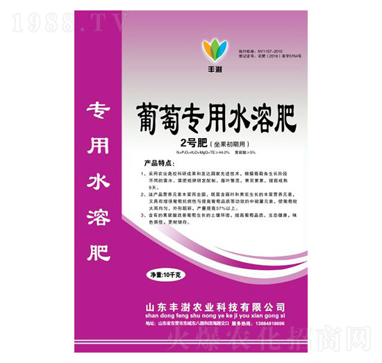 ���ь���ˮ�ܷ�-2̖��(����������)-�S���r(n��ng)�I(y��)