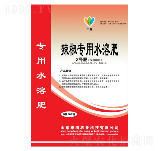 ������(zhu��n)��ˮ�ܷ�-1̖(h��o)��(�_(k��i)��-��������)-�S���r(n��ng)�I(y��)