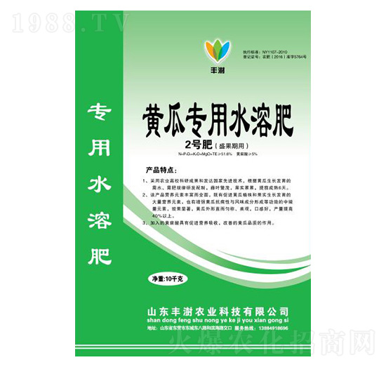 �S�ό���ˮ�ܷ�-2̖��(ʢ������)-�S���r�I(y��)