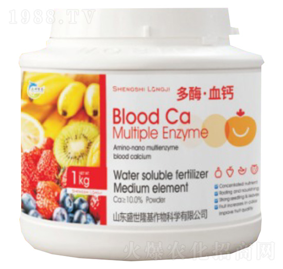 ��ø��Ѫ�}-ʢ��¡��