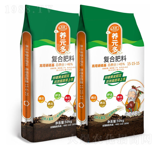 ����������ͺϷ���15-15-15-������B(y��ng)Ԫ��-�¶�����